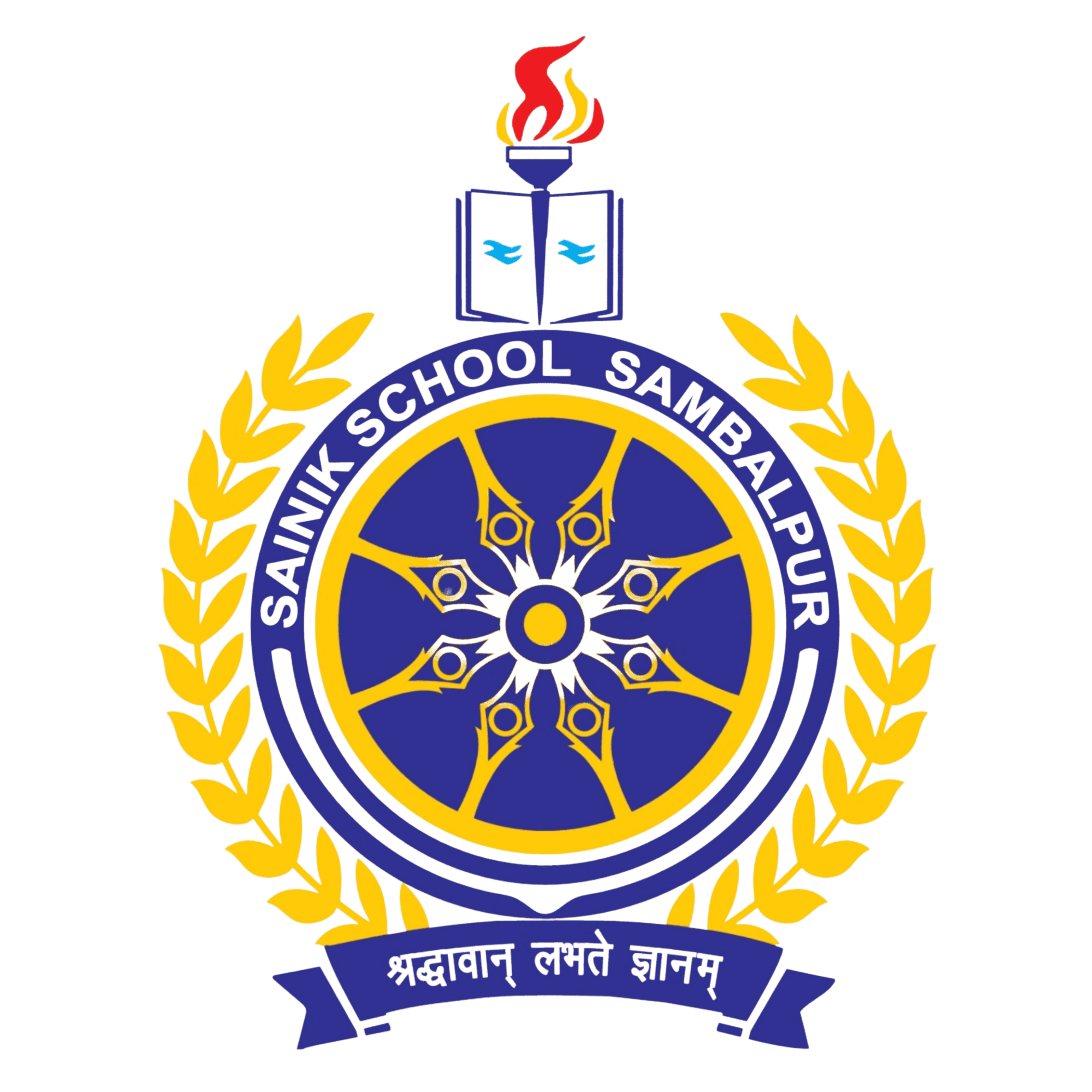 School logo